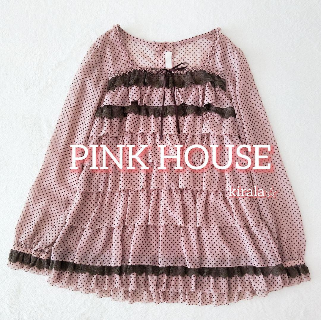 PINK HOUSE - 【美品！】ピンクハウス★段々重ねフリルブラウス ピコレース リボン♪ パフスリーブ ブラウン系 z13192 美品！】ピンクハウス☆段々重ねフリルブラウス ピコレース