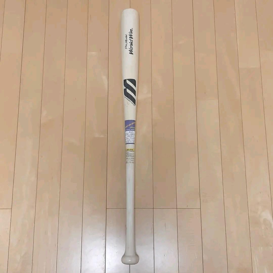 未使用 ミズノ硬式木製バット 85cm