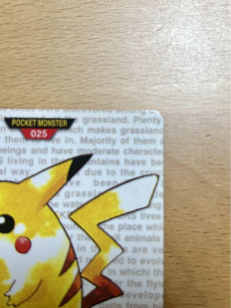 ま*ん様 ポケモンカード ポケモンカードダス ピカチュウ 緑版 美品 美品』 ポケモンカード カードダス ピカチュウ 緑 - メルカリ