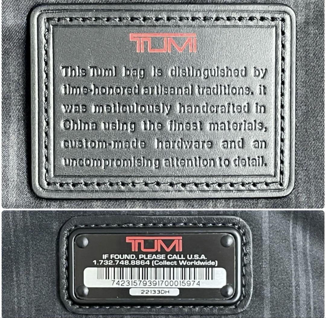 TUMI トライ フォールド キャリーオン ガーメントケース 22133DH TUMI トライ フォールド キャリーオン ガーメントケース 22133DH