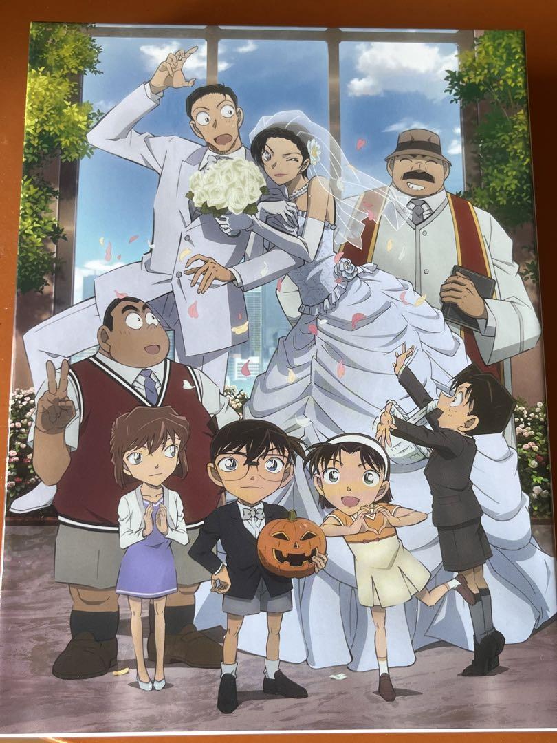 劇場版 名探偵コナン ハロウィンの花嫁 豪華盤(22小学館/読売