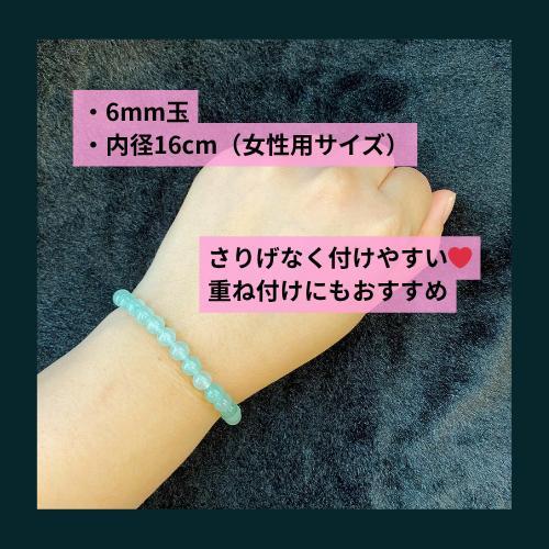 鑑定付き】御守り／恋愛成就／復縁／霊石／引き寄せ／片思い