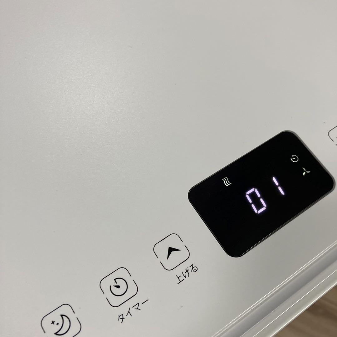 美品　OHHLEE スポットクーラー JL-MAC-02 2023年製 工事不要