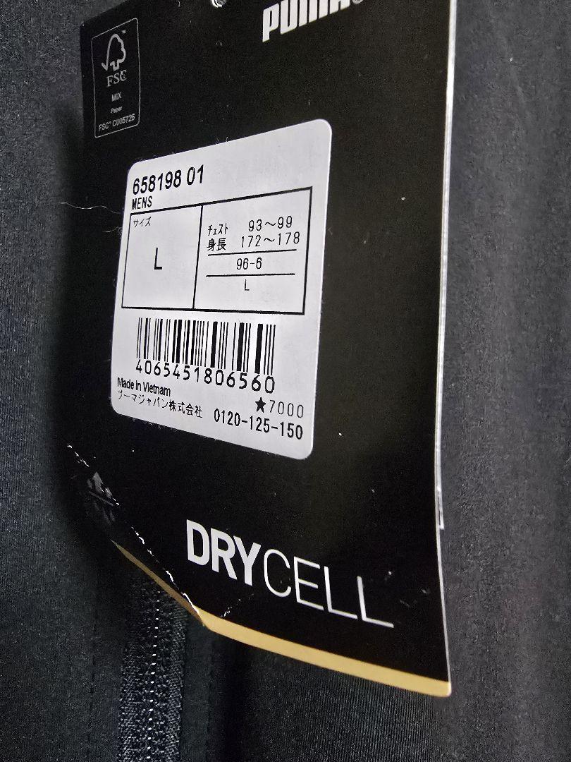 新品未使用　PUMAジャケット
