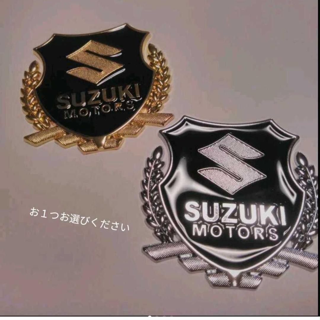 メルカリ 4ta73 スズキ エンブレム エクセレント どちらかお選びください 車外アクセサリー 900 中古や未使用のフリマ メルカリ 4ta73 スズキ エンブレム エクセレント どちらかお選びください 車外アクセサリー 900 中古や未使用のフリマ