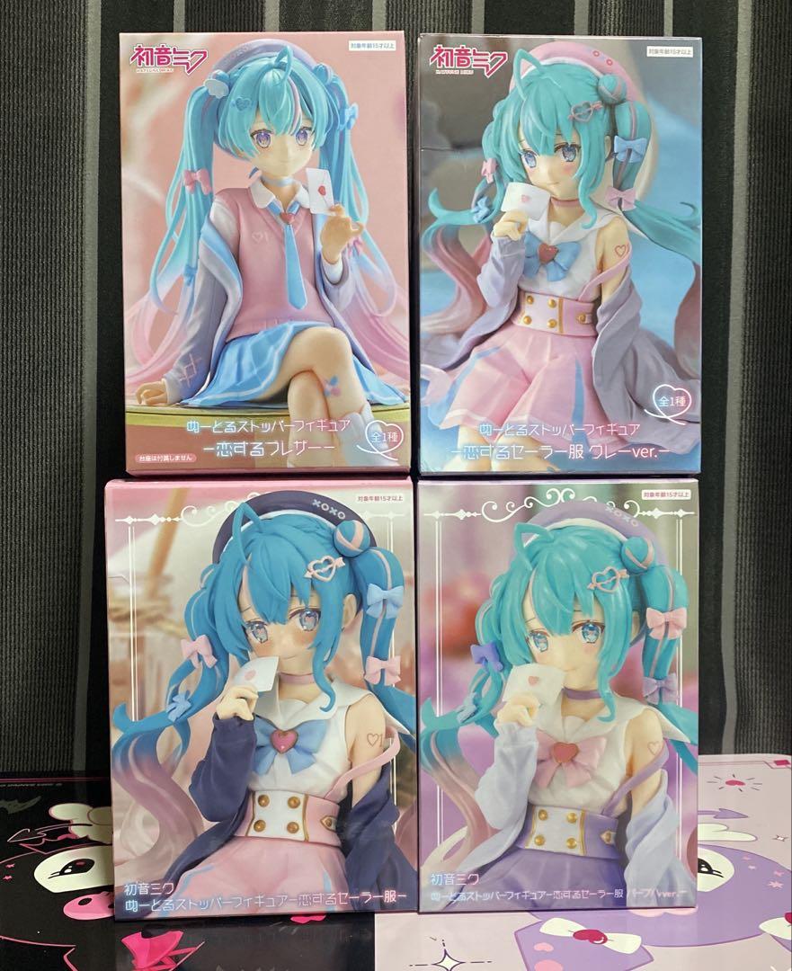 初音ミク　ぬーどるストッパー　恋するブレザー　恋するセーラー服　計4個セット