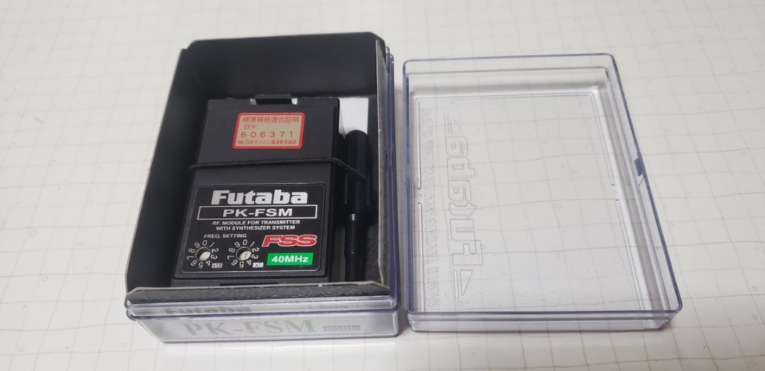 フタバシンセサイザーRFモジュール PK-FSM 40MHz TPK用　新品