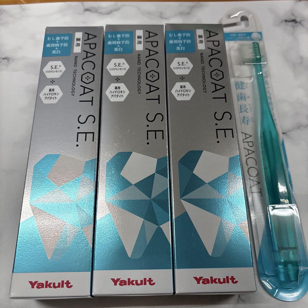 ヤクルト　アパコート120gx3個歯ブラシ