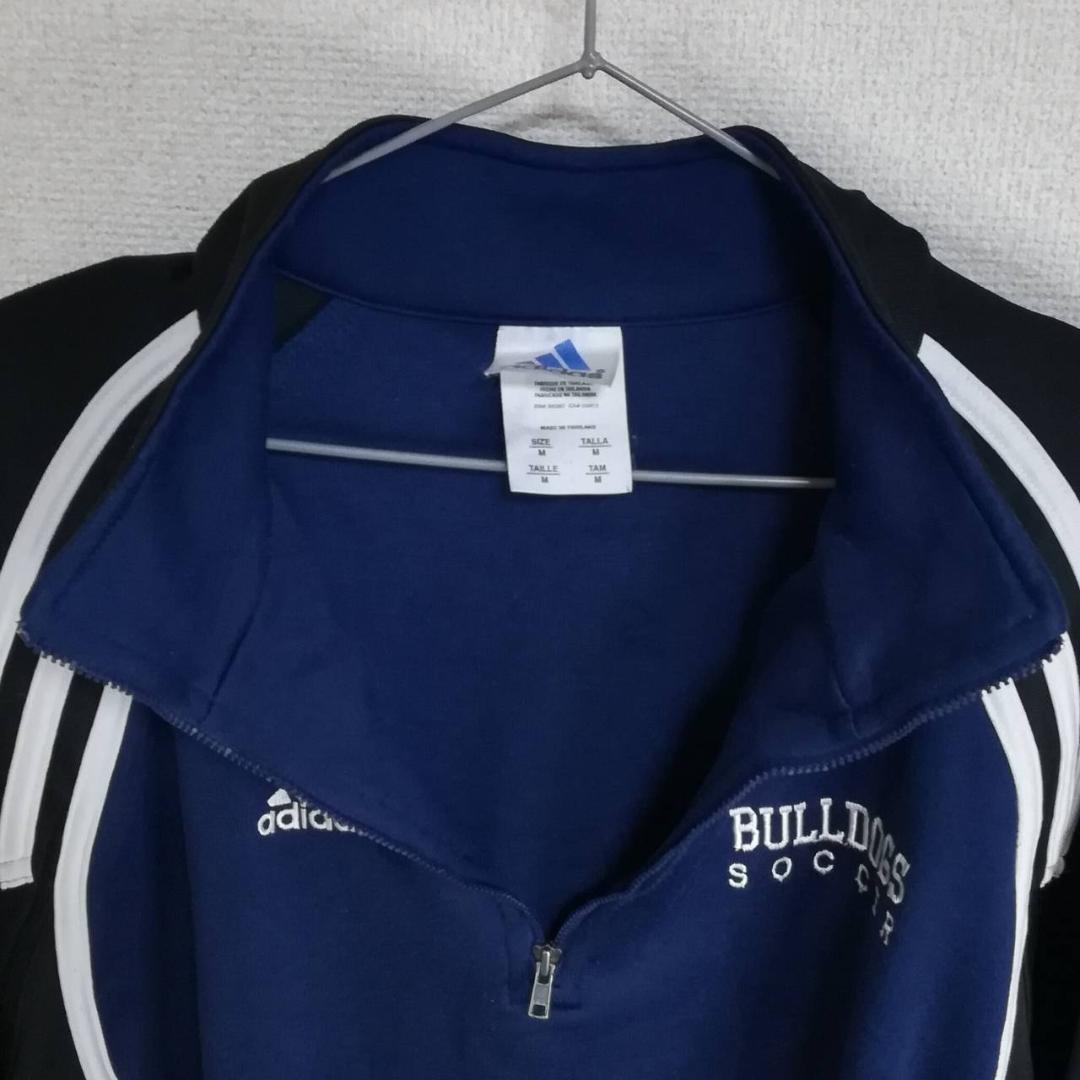 メルカリ Usa輸入古着 ミシシッピ州立大学 カレッジジャージ ハーフジップスウェット アディダス 2 100 中古や未使用のフリマ メルカリ Usa輸入古着 ミシシッピ州立大学 カレッジジャージ ハーフジップスウェット アディダス 2 100 中古や未使用のフリマ