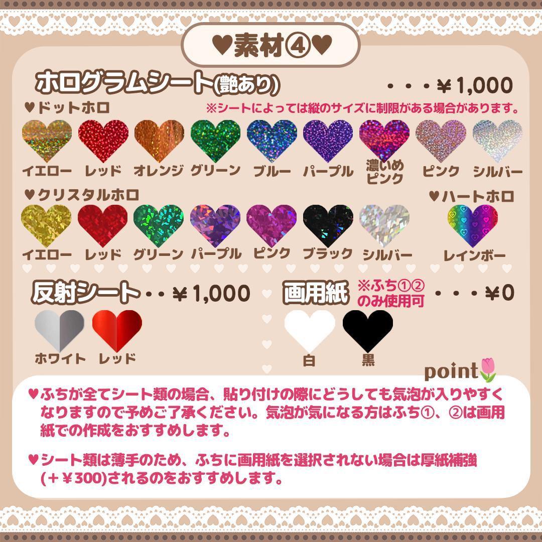 【爆売り！】 ♡【J様】専用ページ♡ - メルカリ ネックレス・ペンダント