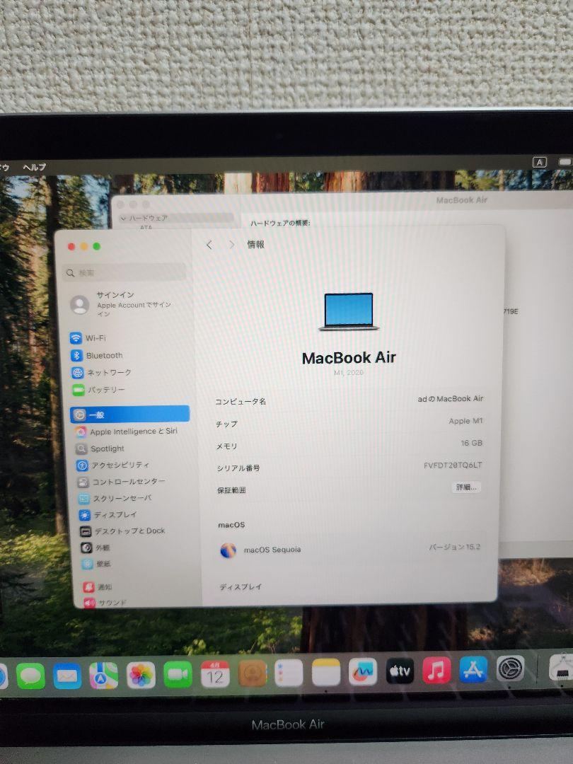 MacBook本体 Macbook Air M1 16GB/1TB