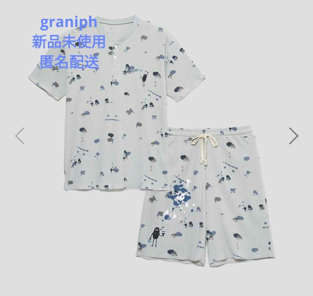 graniph グラニフ 新品未開封ペイントビューティフルシャドーウェアセット