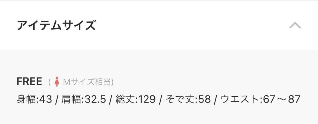 ドット