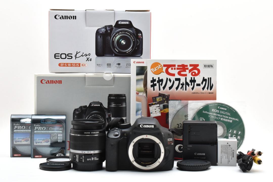 【箱付き】 Canon EOS kiss X4 レンズキット デジタル一眼カメラ