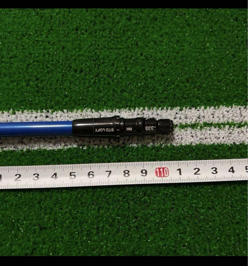 ツアーAD GP 7s 3W用 テーラーメイドスリーブ