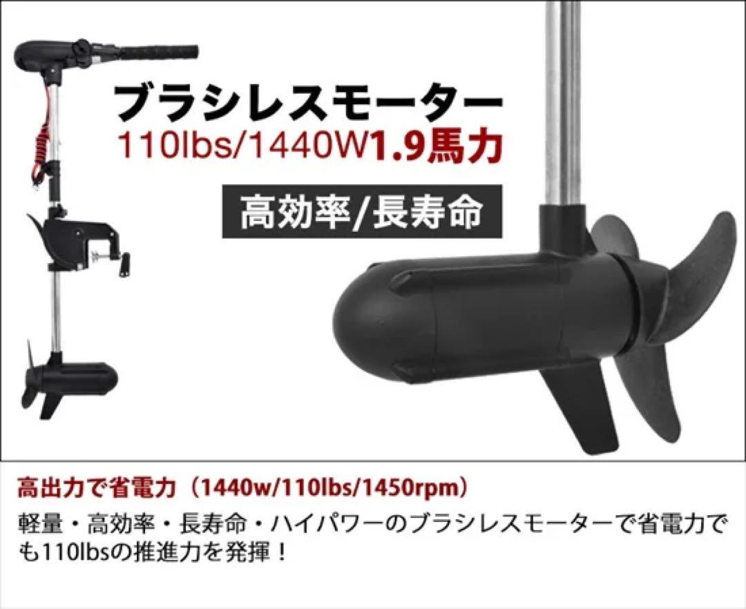 ハイガーハンドコン24v110lbs HS-50715