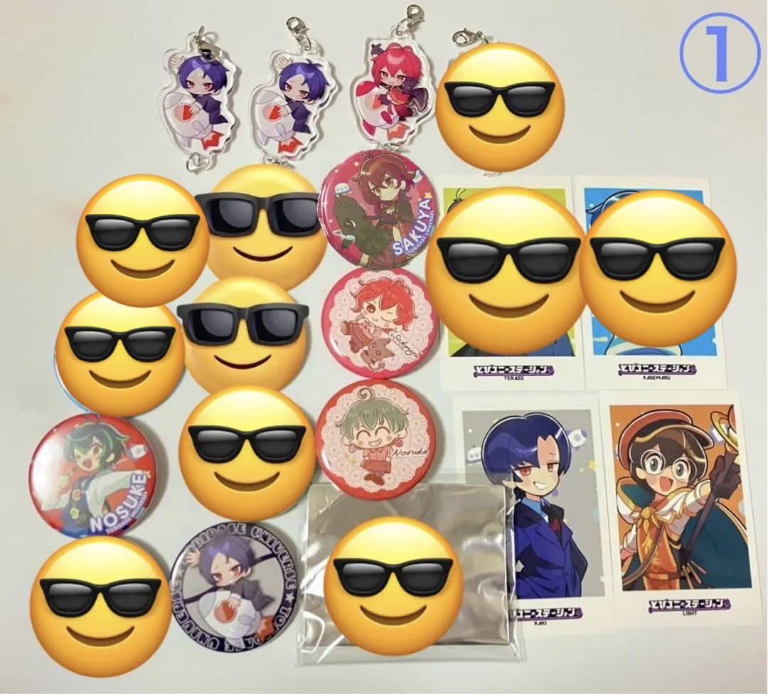【定価✨】とびユニ とびステ とび湯に サンリオ JFDH グッズ 缶バッジ 画像1