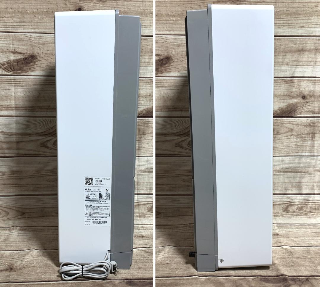 Haier 4.5～7畳 100V 冷房/除湿 窓用 JA-16V 2021年袋 - メルカリ