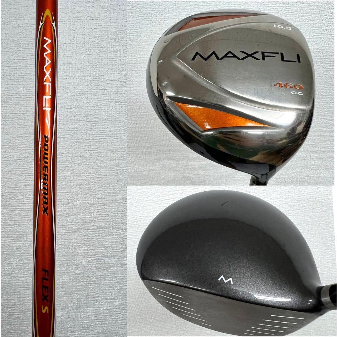 メンズ用！早い者勝ち！激安！ゴルフクラブセット ⛳️ドライバー2本付きで超お得！