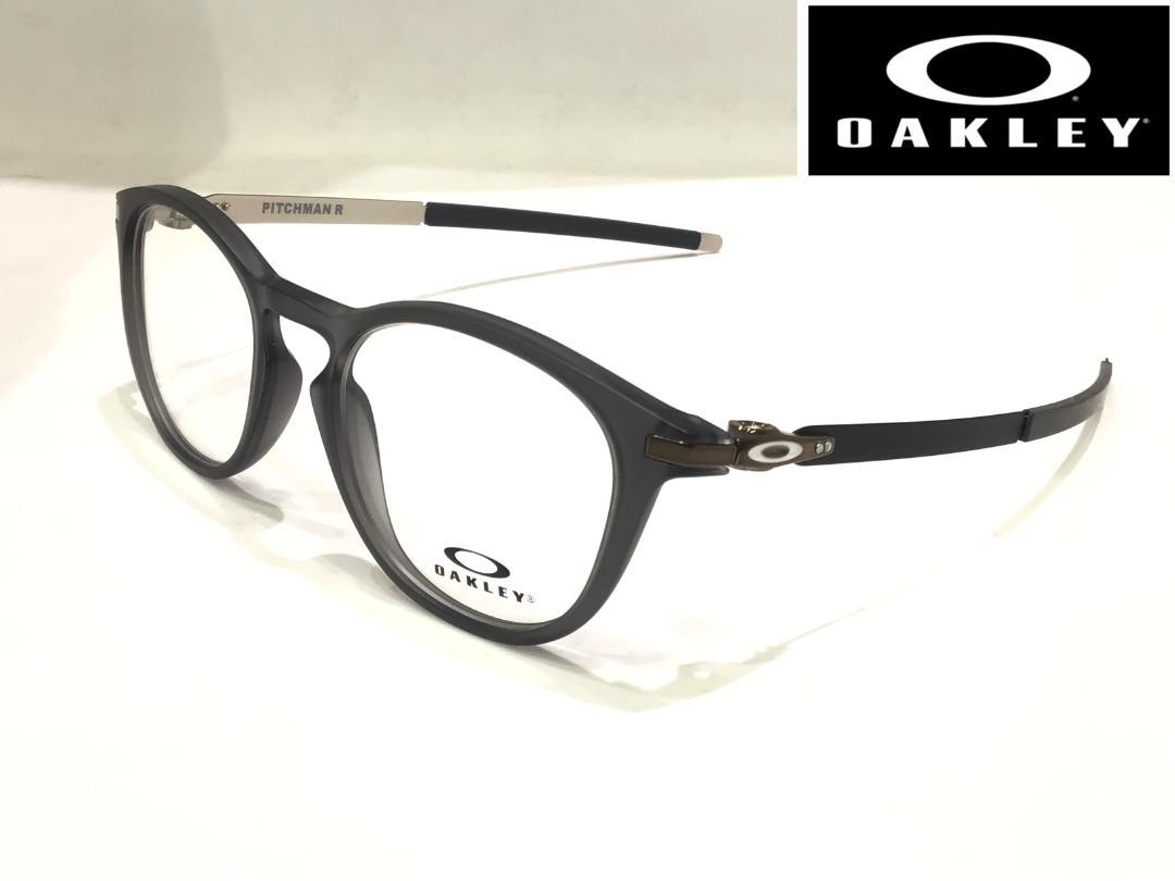 新品正規品 オークリー OX8105 19 ピッチマンR レンズ交換可能