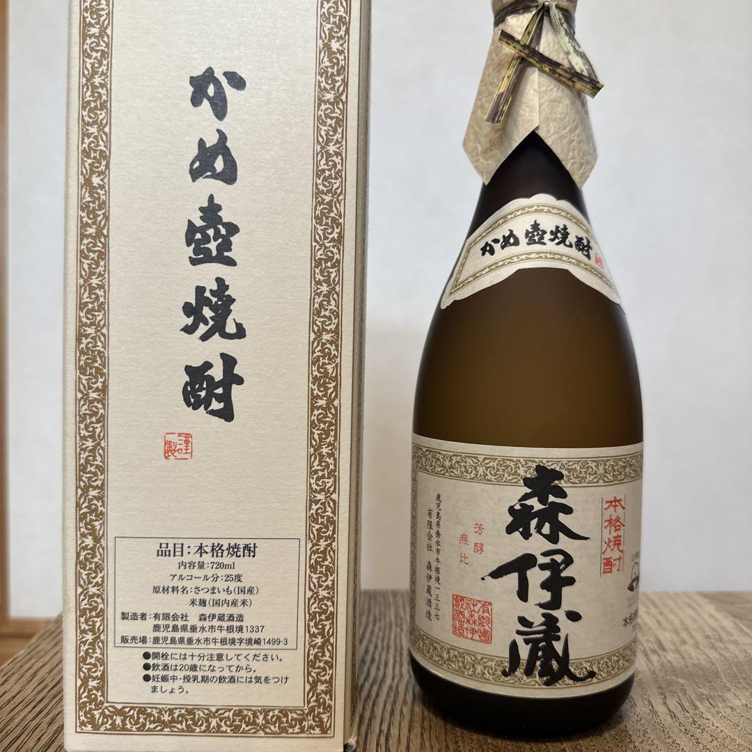 森伊蔵 本格焼酎 720ml 化粧箱入り