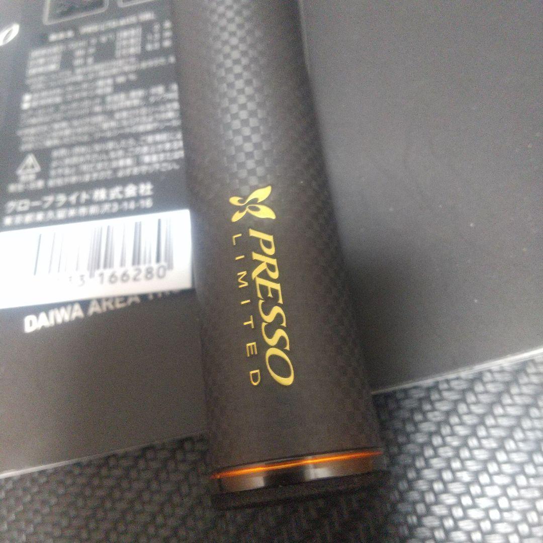 プレッソLTD 58L