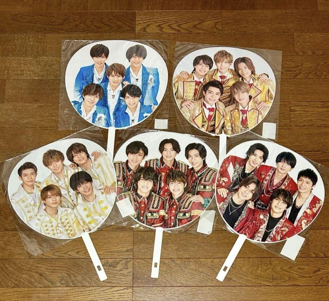岸優太 うちわ 団扇 Number_i King&Prince キンプリ 集合
