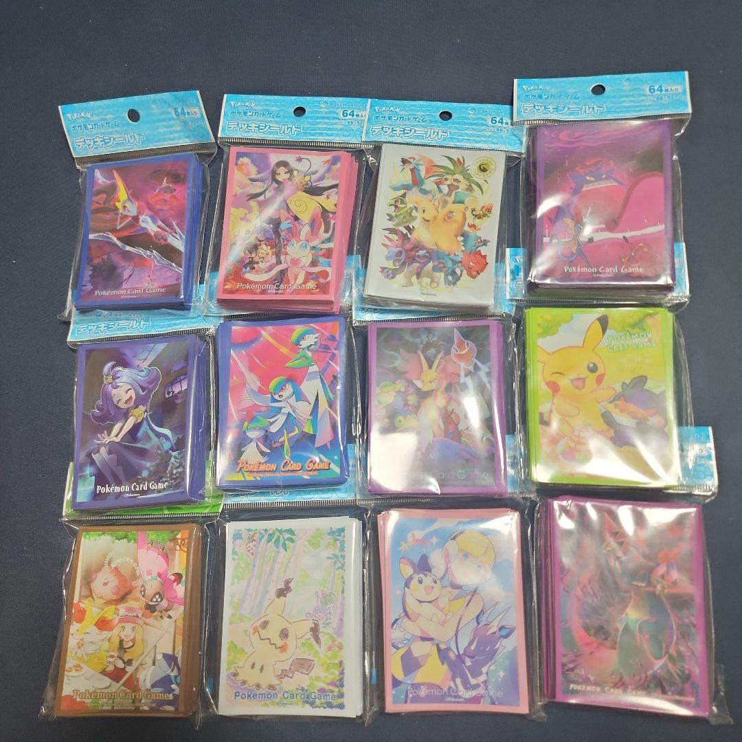 ポケモンカード サプライ 値下げ可 バラ売り可