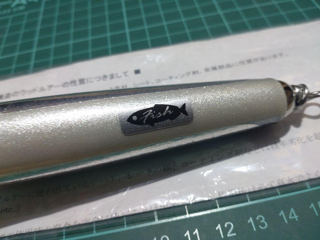 カーペンター ブルーフィッシュ75-180【fish】