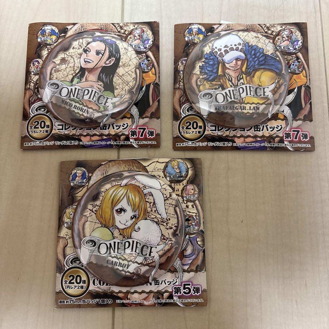 ONE PIECE コレクション缶バッジ 第1弾 ロビン ONE PIECE』コレクション缶バッジ “SPRING” 第1弾 （全20種