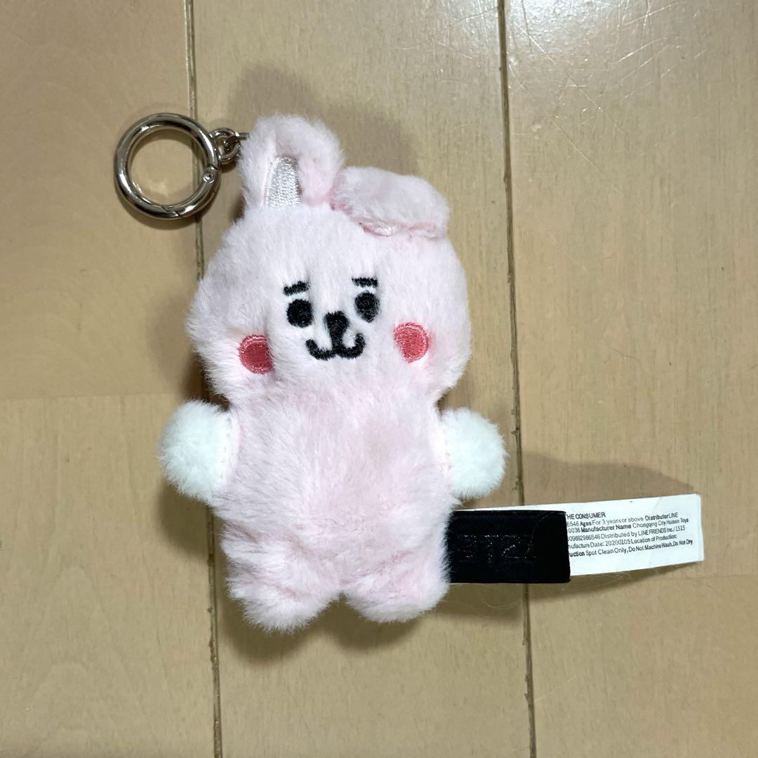 BT21 cooky ジョングク キーホルダー ぬいぐるみ マスコット