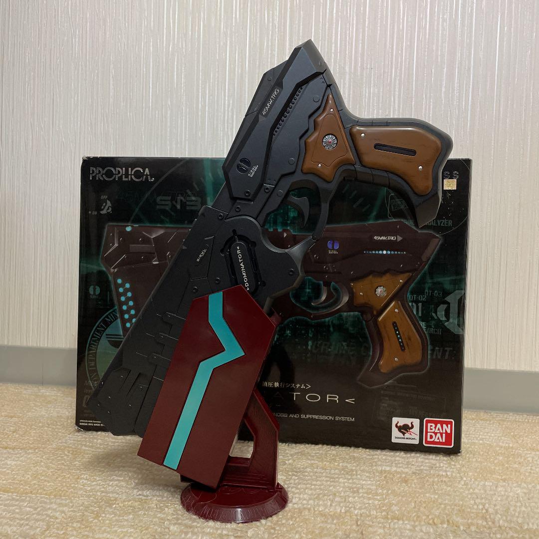 Proplica ドミネーター サイコパス 再入荷1番人気 Proplica ドミネーター サイコパス 再入荷1番人気
