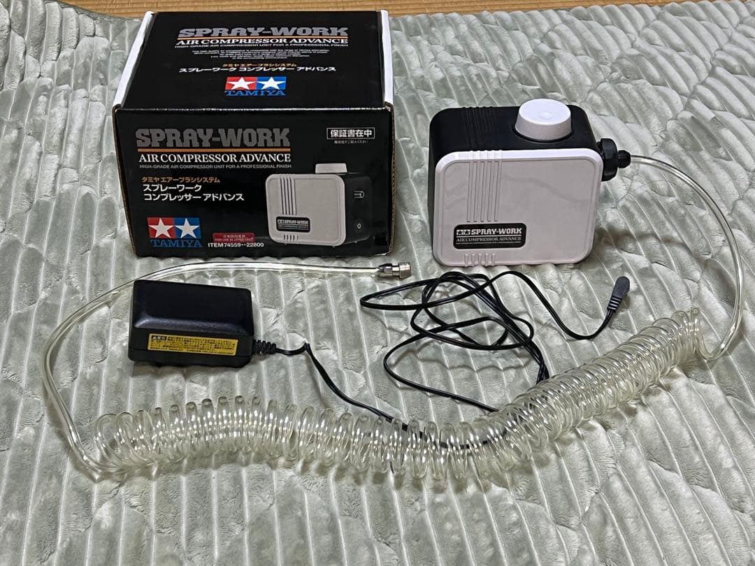 タミヤ スプレーワーク エアコンプレッサー アドバンスTAMIYA