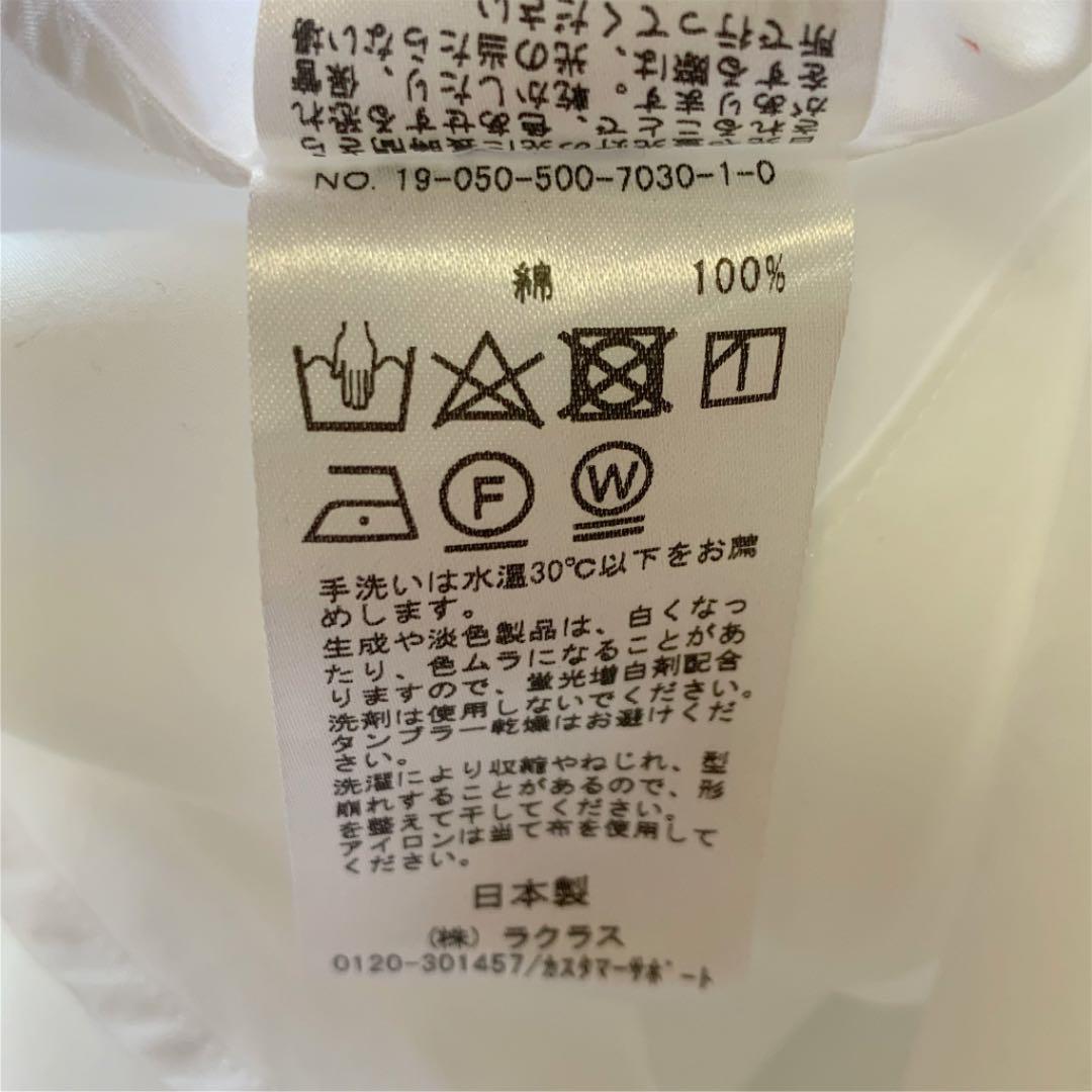 2019ss washerシャツ ホワイト FeEZ9-m69148390744 ドゥーズィエムクラス 正規品好評