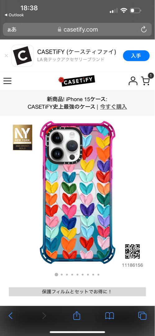 li.l様 ご専用 CASETiFY iPhone 14 Pro Max