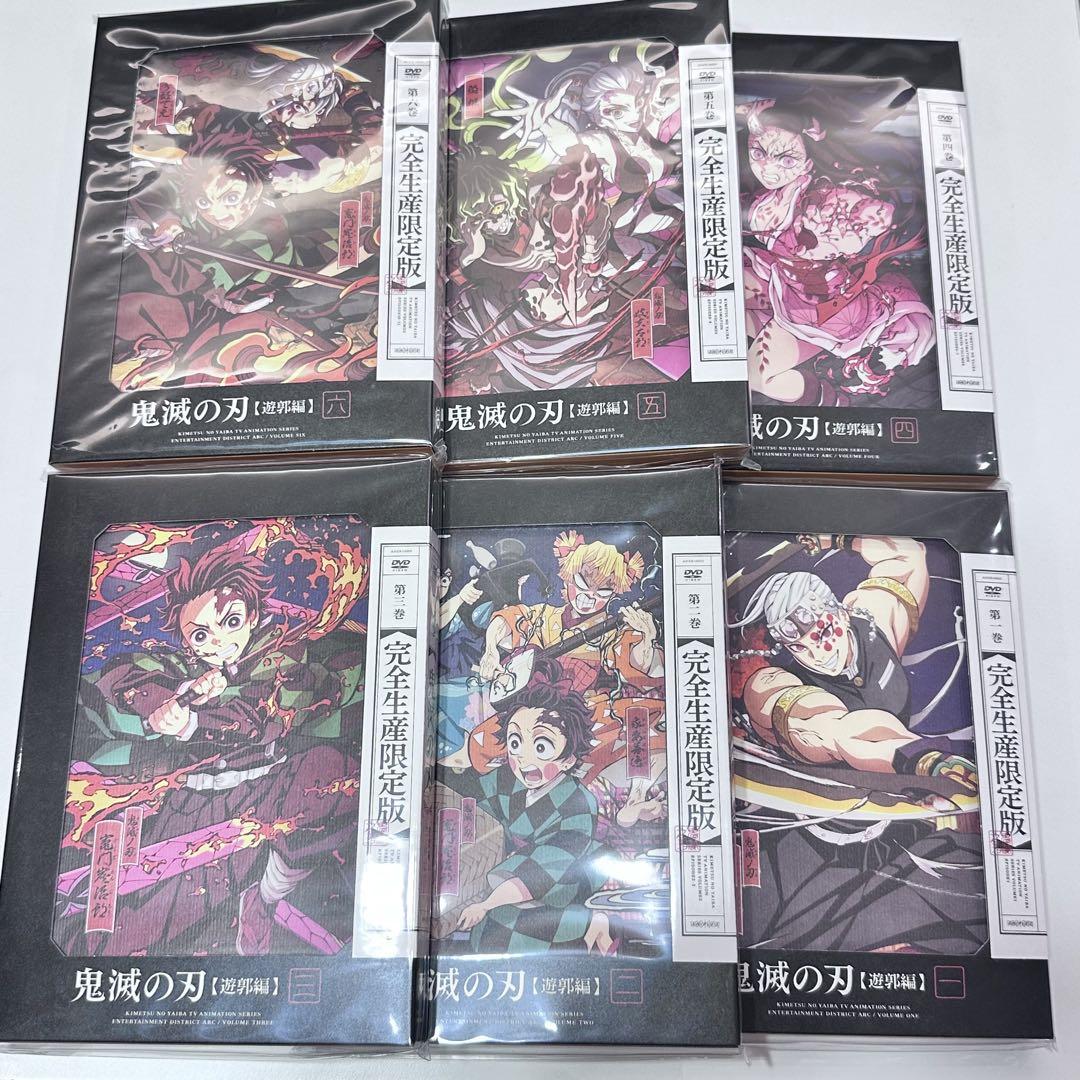 Another 限定版 第6巻：未開封DVD