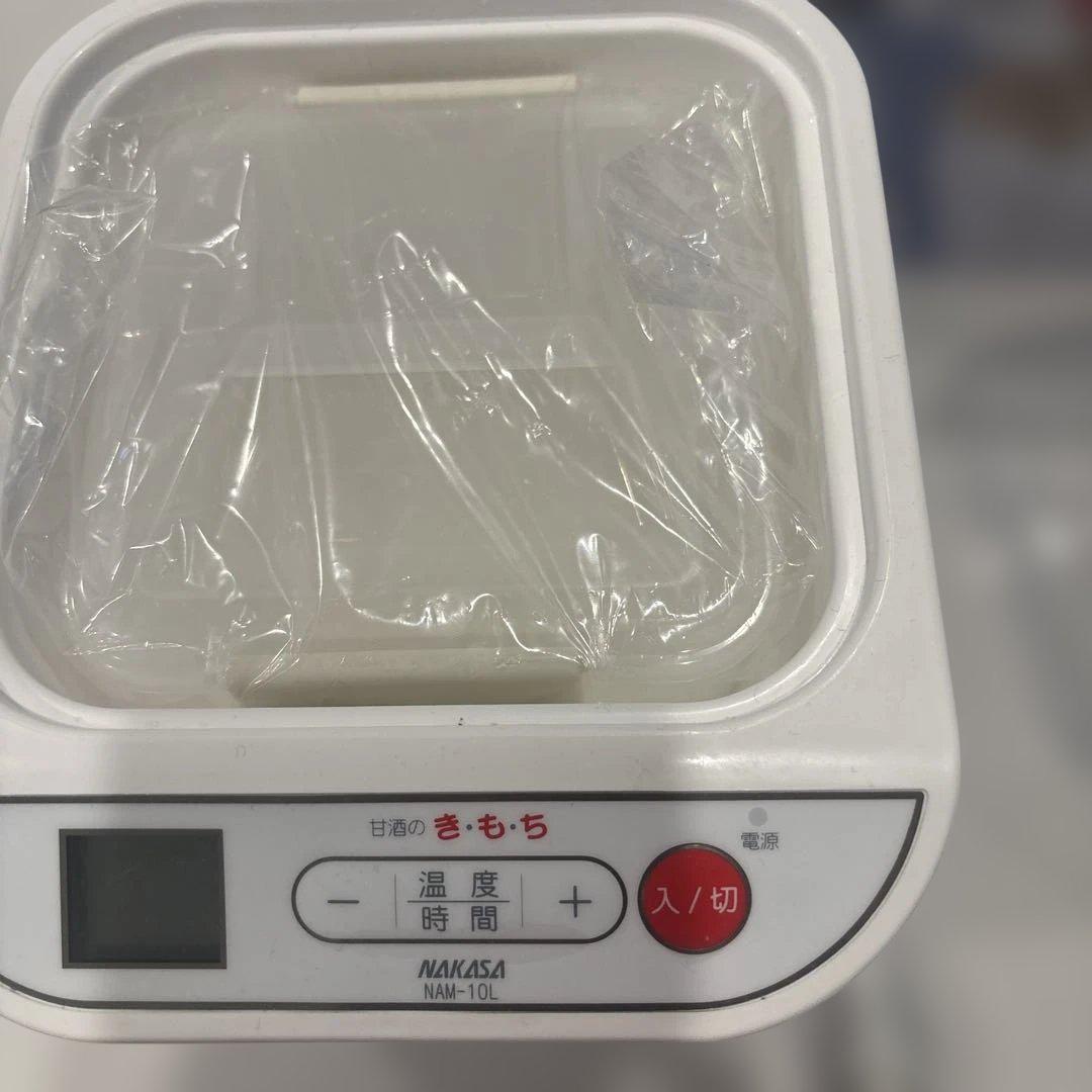 1回使用の美品❗️NAKASA NAM-10L 甘酒メーカー 甘酒の きもち
