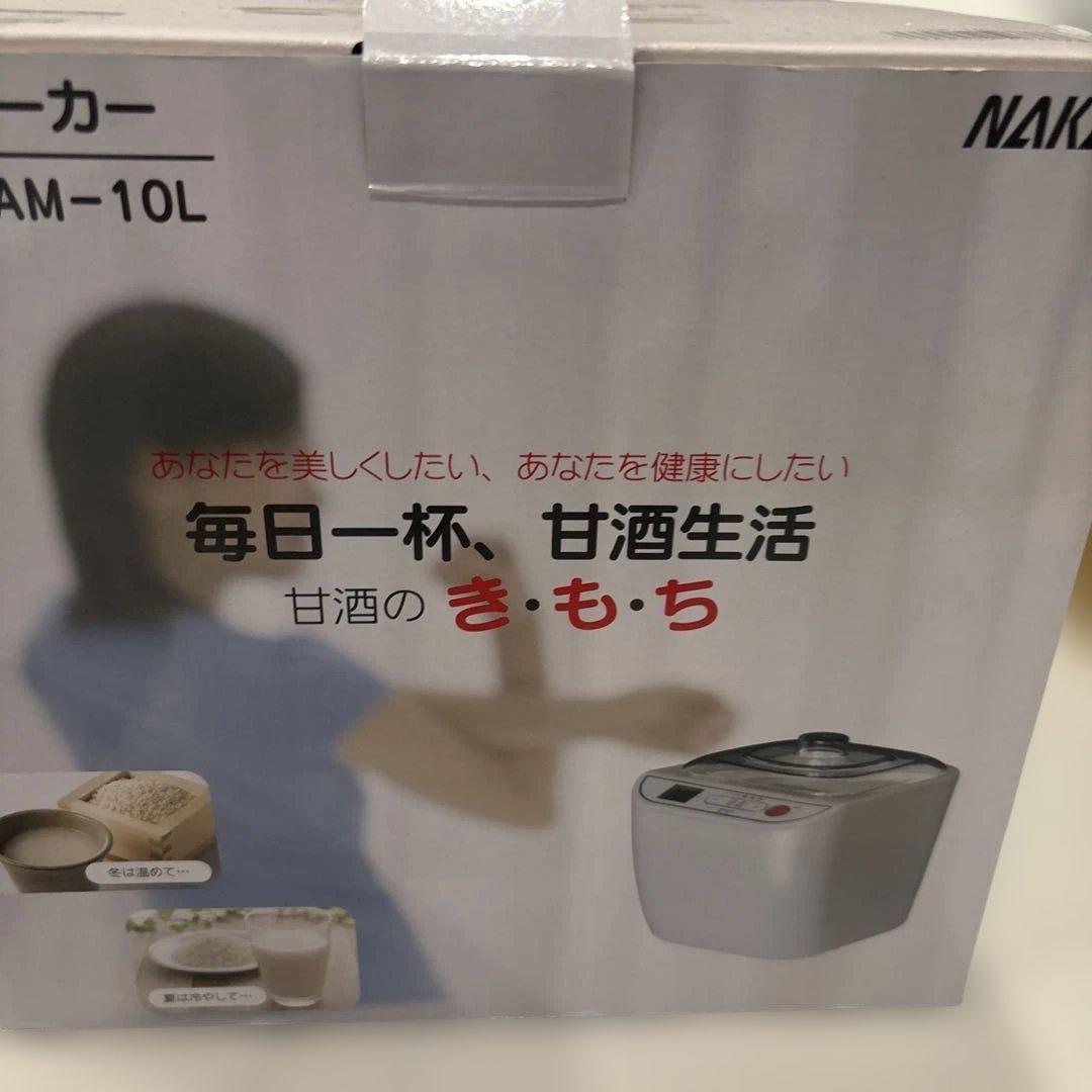 A ■ 仲佐 甘酒メーカー 甘酒のき・も・ち NAM-10L Amazon.com: NAKASA 