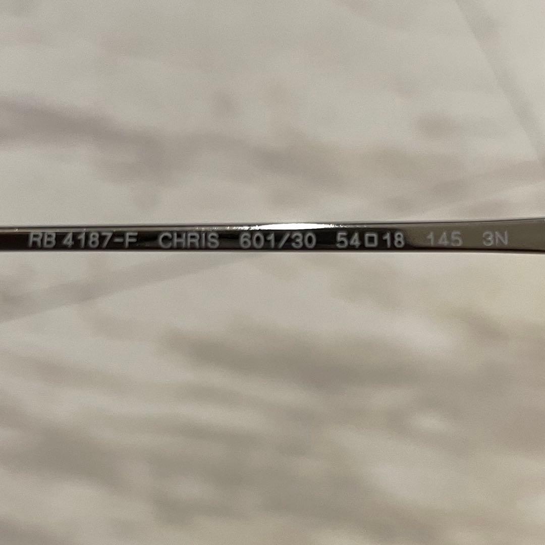 レイバン サングラス 紫外線カットレンズRay Ban MEDICALDB_JP