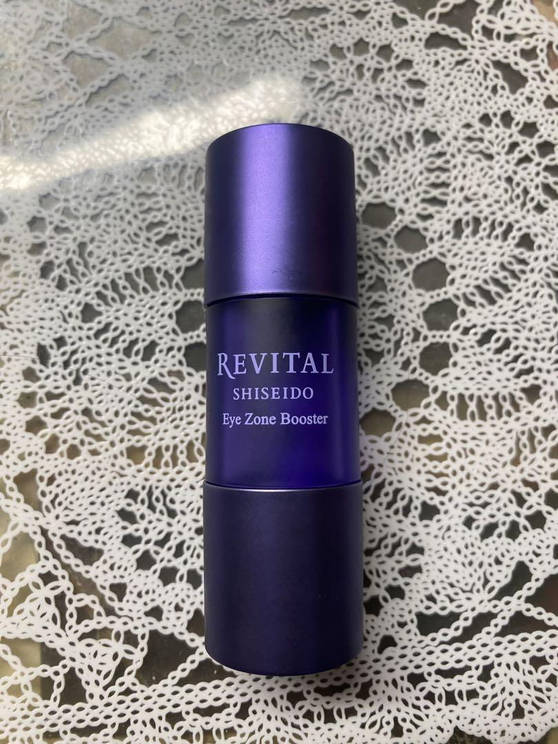 ブースター・導入液 SHISEIDO REVITAL Eye Zone Booster Amazon.co.jp: 資生堂 リバイタル REVITAL アイゾーンブースター
