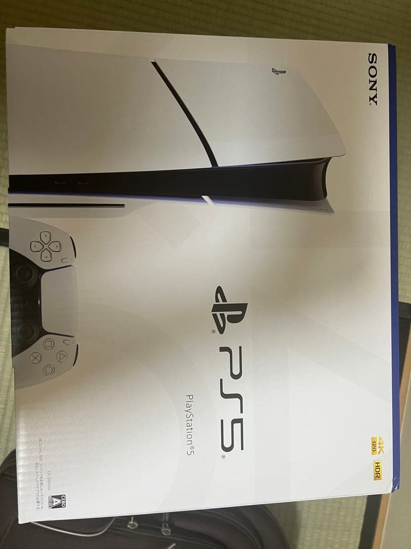 新品未使用】 PlayStation 5 1TB [CFI-2000A01]