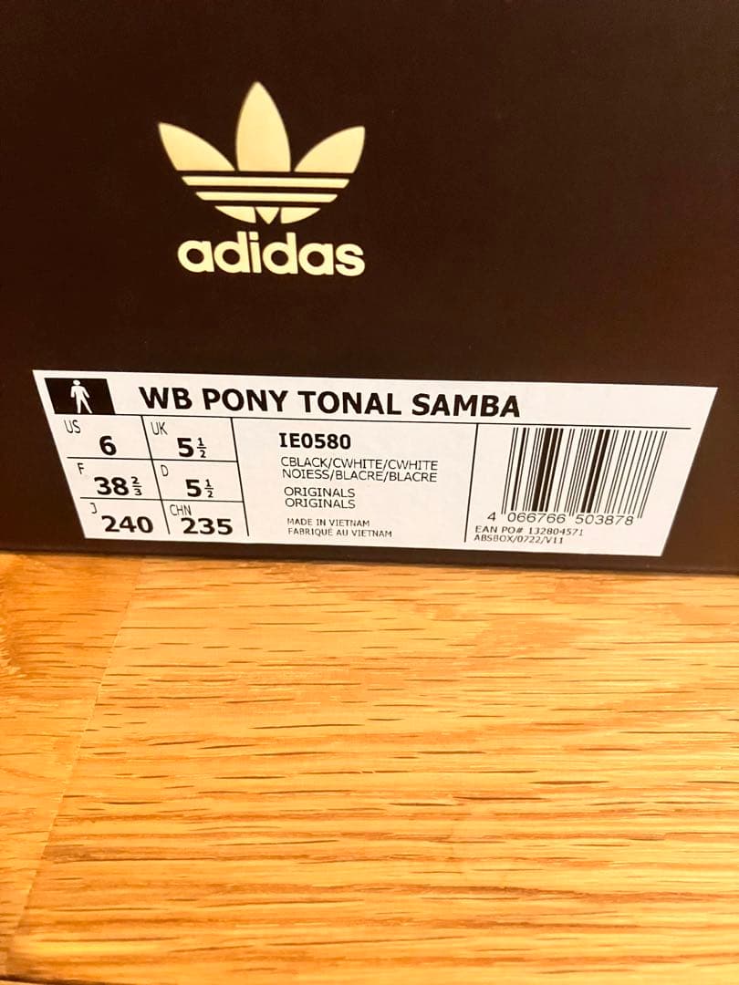 wales bonner adidas サンバ　samba
