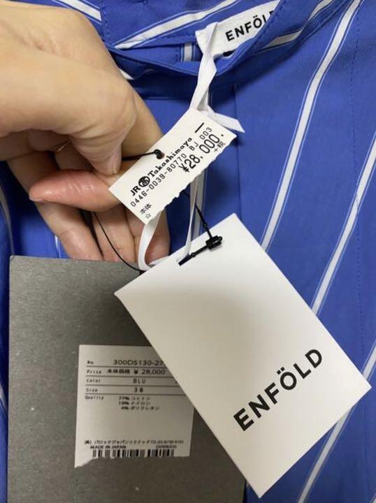 タック⊠ ENFOLD ランダム タック ブラウス FUKoj-m69149820423 エンフォルド SOMELOS ズドのため