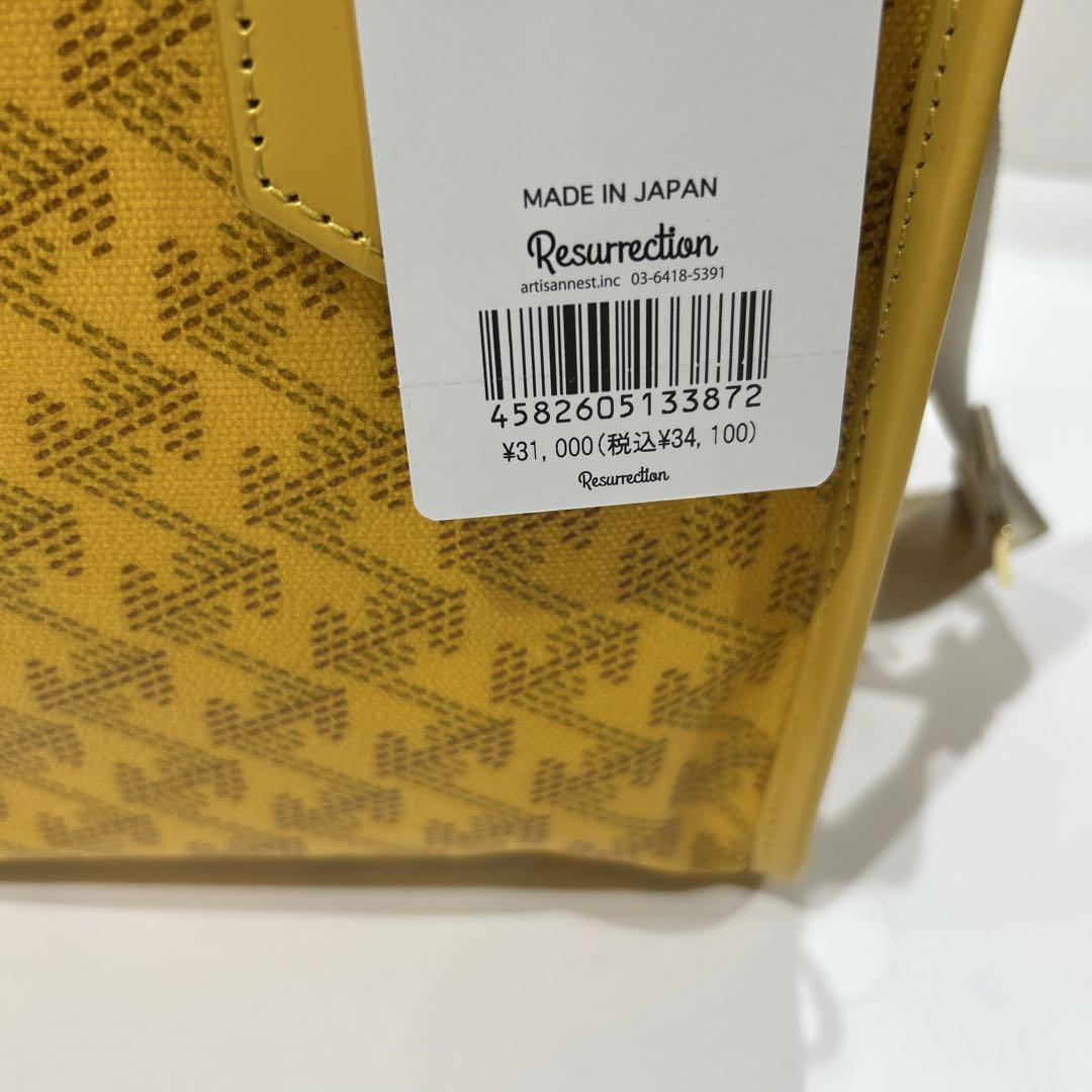 新品❤️レザレクション❤️カートバッグ