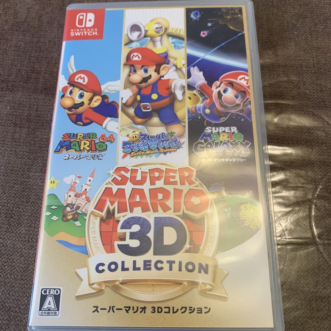 【開封のみ、未使用】三國志8 リメイク Switch キーホルダー付き 開封のみ、未使用】三國志8 リメイク Switch キーホルダー付き