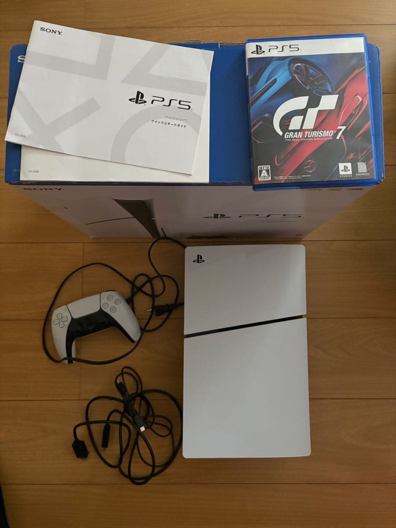 PlayStation 5 本体 CFI-2000A01 グランツーリスモ7SONY