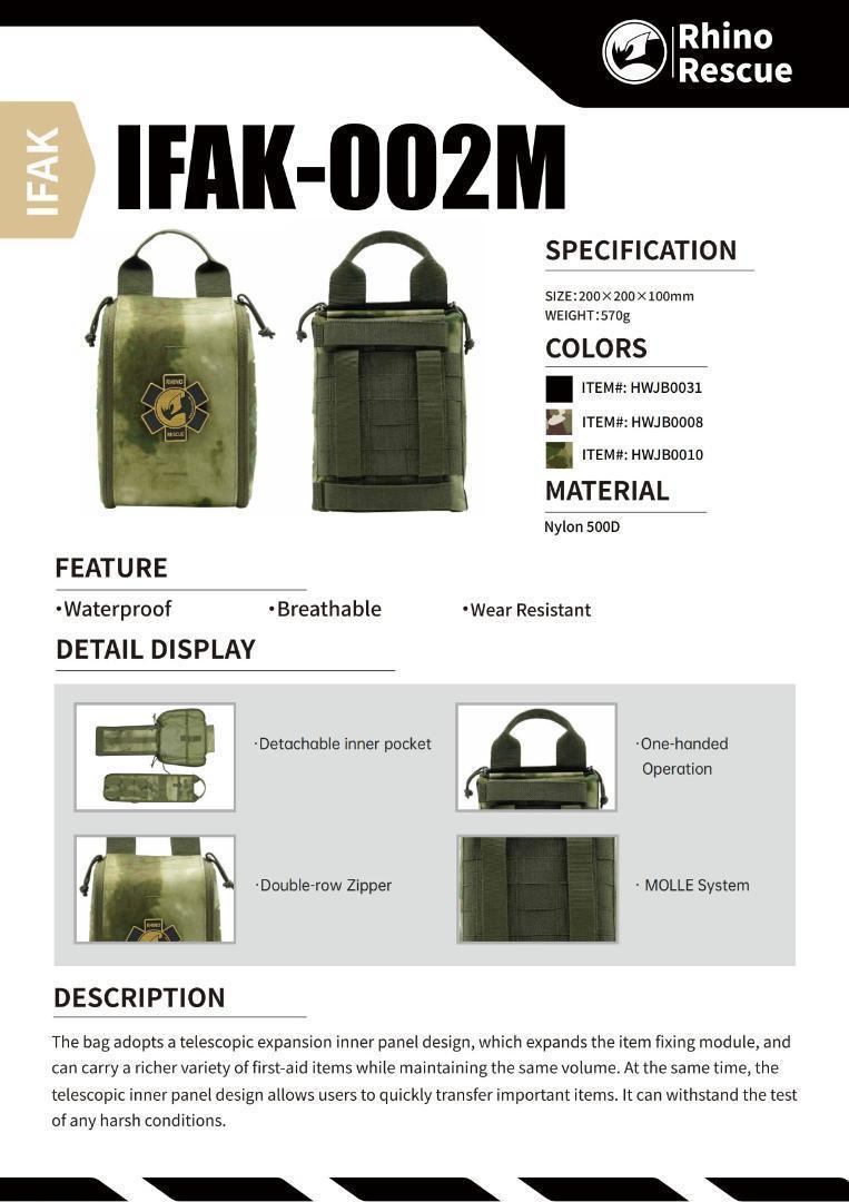 名作 新品 RHINO RESCUE 救急キット IFAK サバイバル防災 実物 米軍 個人装備