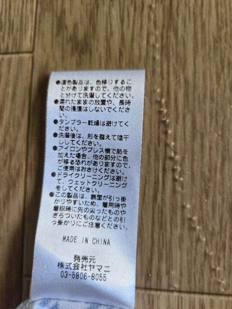 トミーヒルフィガーゴルフシャツ美品最終お値引き