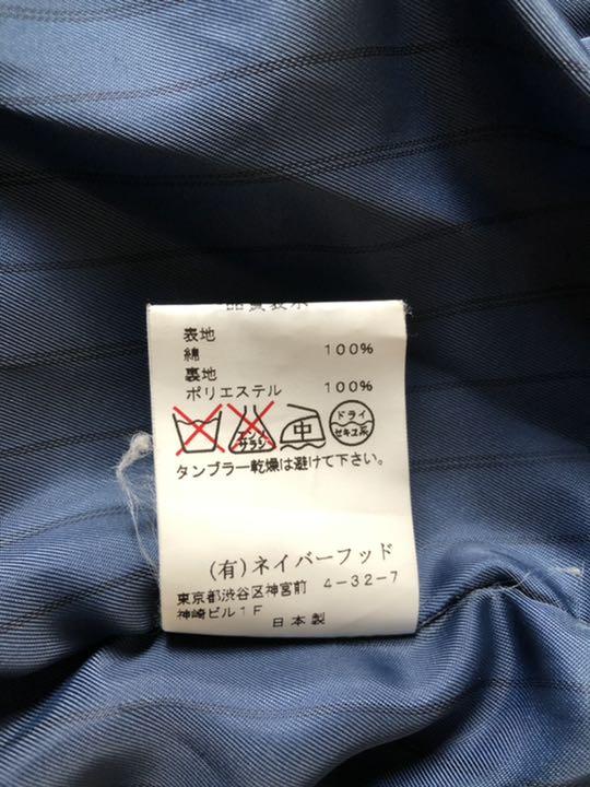 【美品】ネイバーフッド　コート