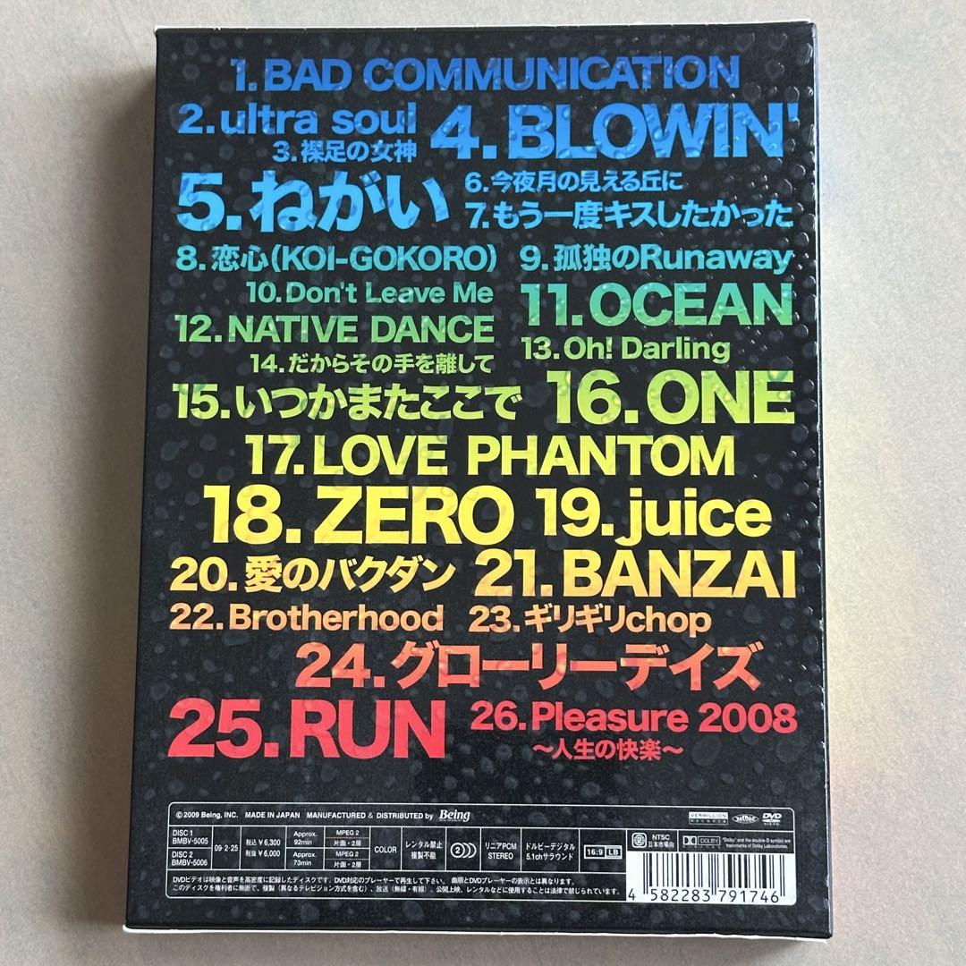 B'z/B'z LIVE-GYM Pleasure 2008-GLORY DA… DVD B'z LIVE-GYM Pleasure 2008 -GLORY DAYS- [DVD] Japanese